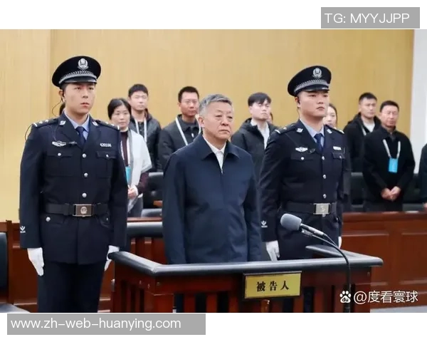 中国足坛首例纪委会主任自辩645万无罪背后法律漏洞引发热议