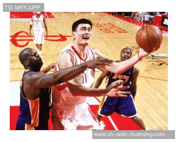 姚明与奥尼尔首场对决回顾:巨人之战的精彩瞬间与历史意义