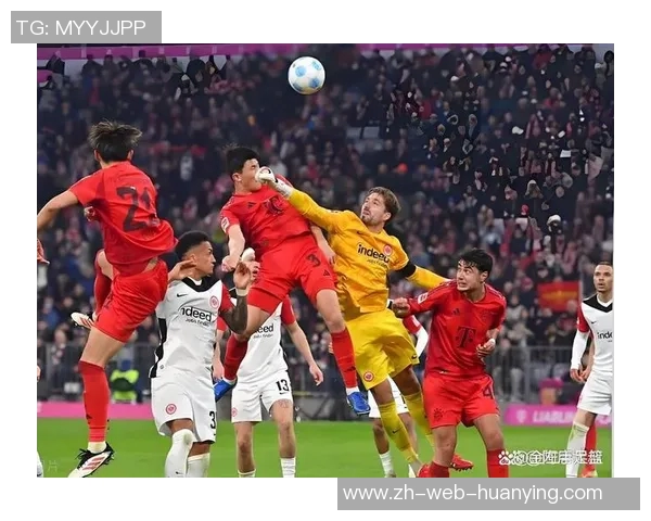 天主大学与弗拉门戈的激烈对决引发球迷热议与期待