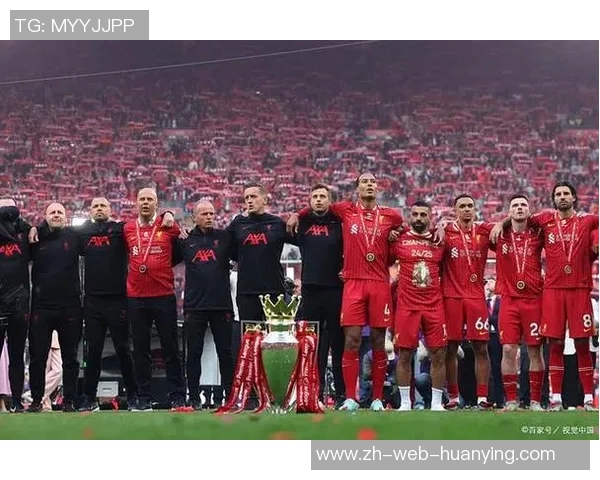 巴黎与利物浦的巅峰对决谁能在欧冠赛场书写新的传奇